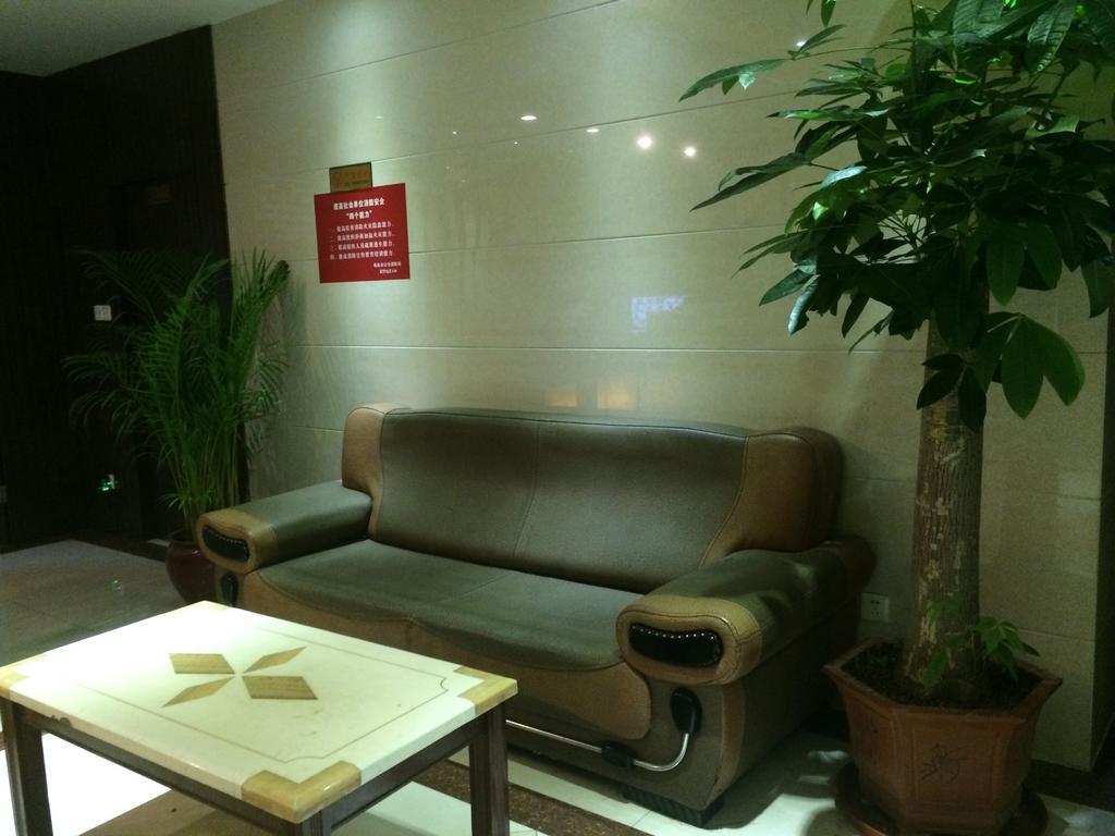 Zhuhai Tengda Hotel Экстерьер фото