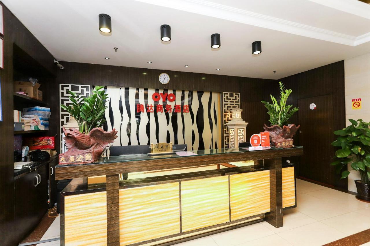 Zhuhai Tengda Hotel Экстерьер фото
