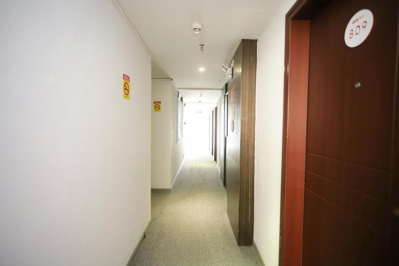 Zhuhai Tengda Hotel Экстерьер фото